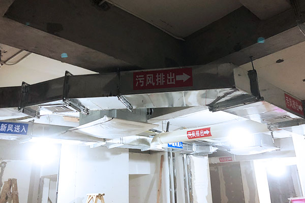 巢湖新风系统