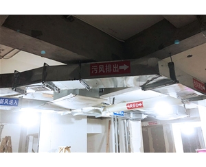 巢湖新风系统
